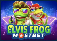 Elvis Frog